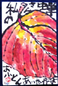 f0029393_6351463.jpg
