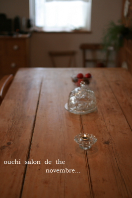 f0161494_2381346.jpg