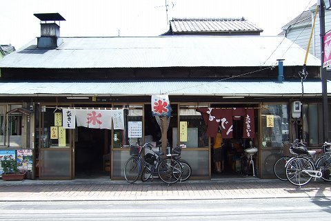 a0023397_2013847.jpg