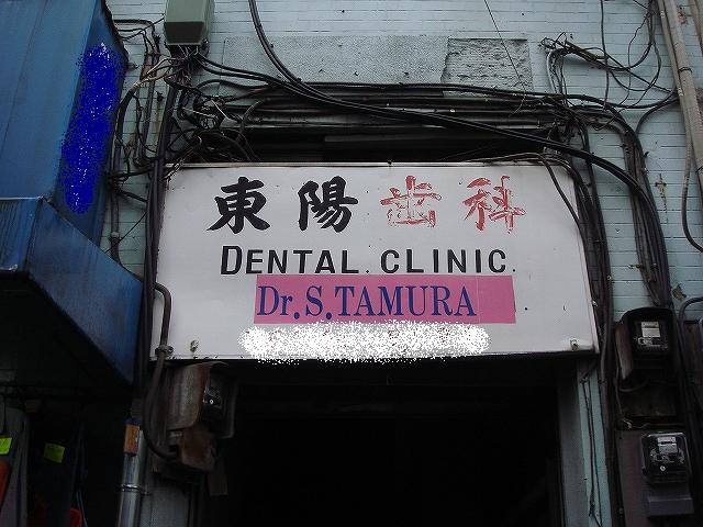 c0153797_10115064.jpg