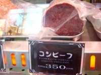 b0135601_18443559.jpg