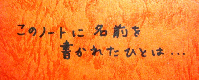 d0137326_22302997.jpg