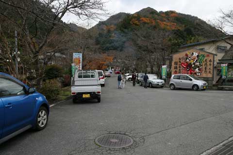 f0177529_048248.jpg