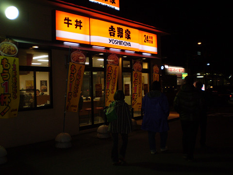 d0046531_21272069.jpg