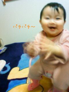 e0036931_022477.jpg