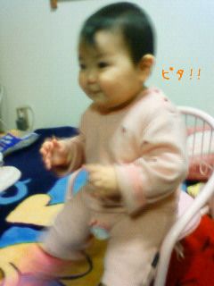 e0036931_02549.jpg