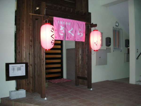 f0175934_22185828.jpg