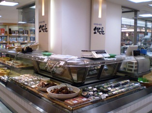 d0147039_15575170.jpg