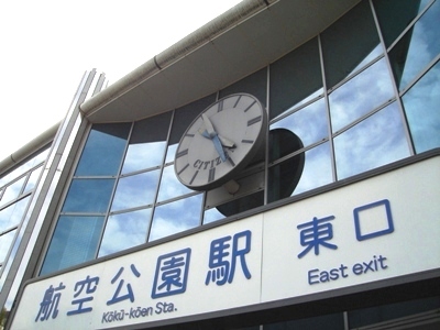 e0119840_23254479.jpg