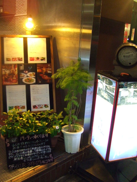 c0071545_215855.jpg