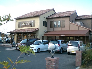 f0054946_2382952.jpg