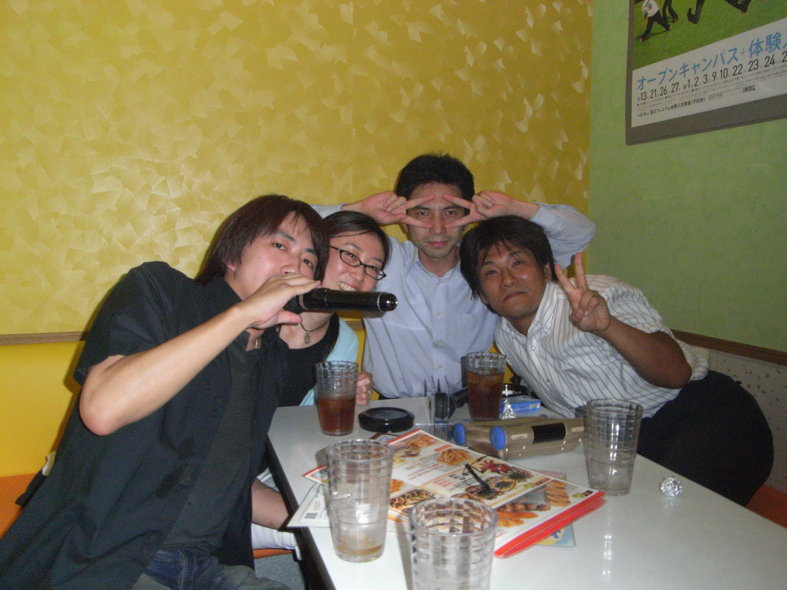 c0071847_17341977.jpg