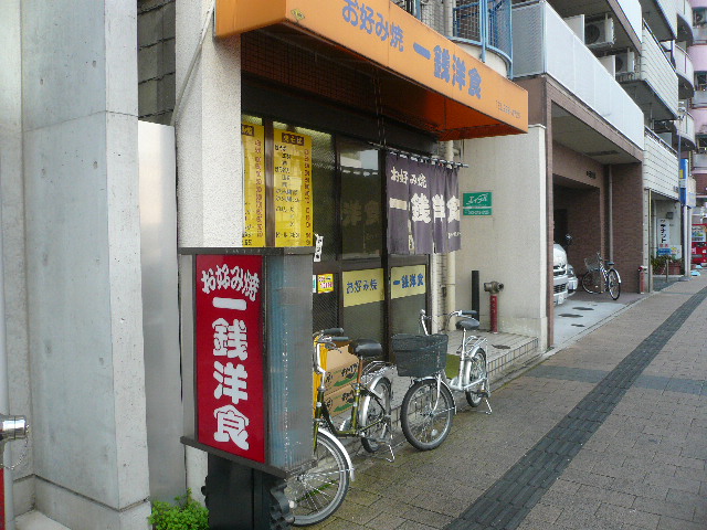 e0005253_17492574.jpg