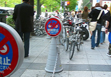 c0167961_2259238.jpg