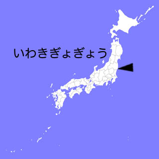 c0077964_13525337.jpg