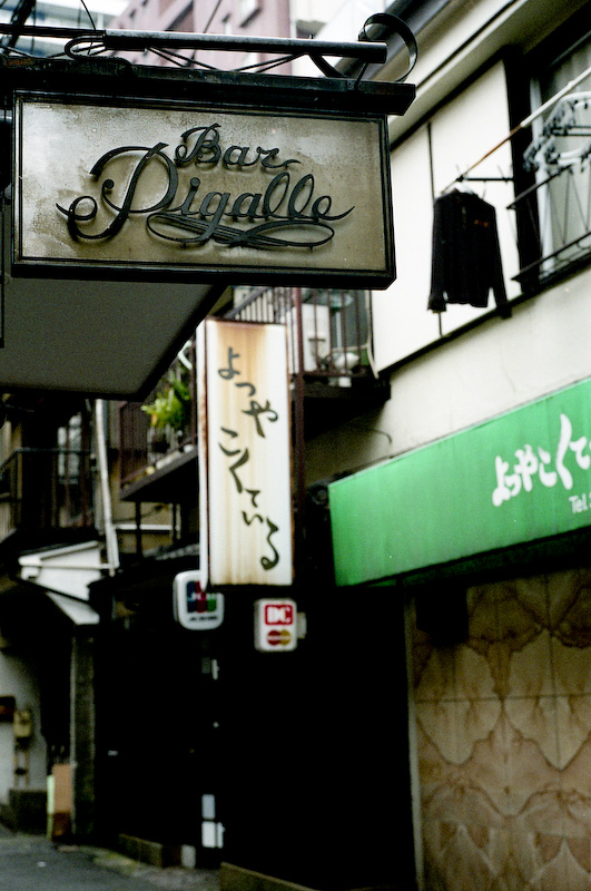 c0084666_23365075.jpg