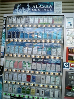 c0142576_21424813.jpg