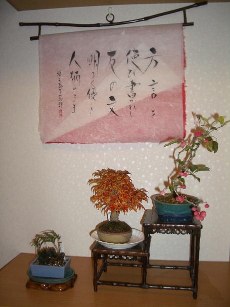 e0069481_17581519.jpg