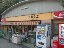 f0173884_0323788.jpg