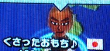 f0194591_20152013.jpg