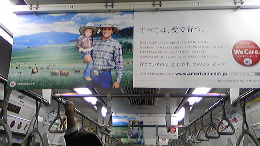 b0017892_17481891.jpg