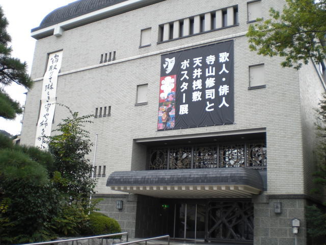 c0087392_026492.jpg