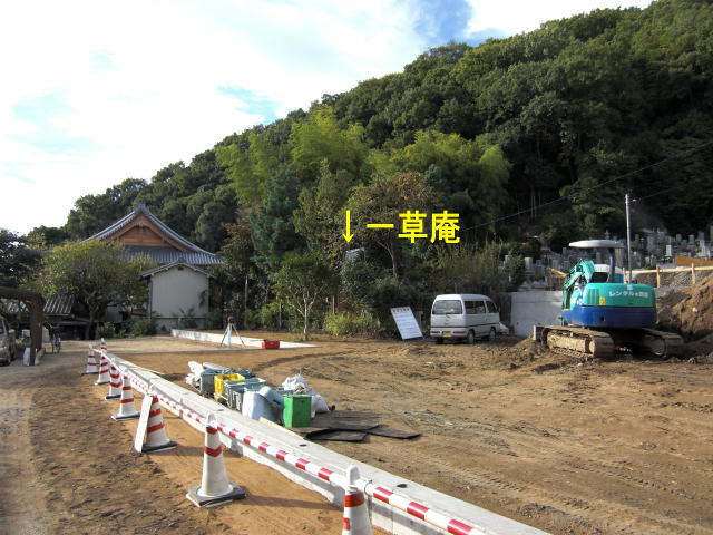 c0087392_0284742.jpg