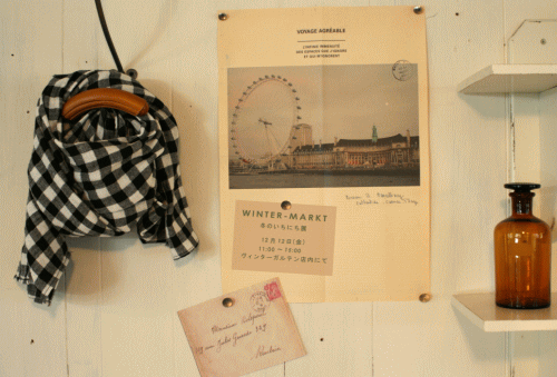 d0100192_21234175.gif
