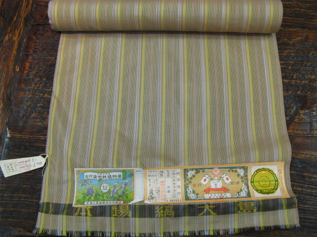 e0123712_16544225.jpg