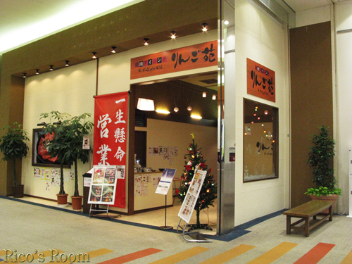 f0078014_21373083.jpg