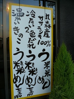 e0097615_14453256.jpg