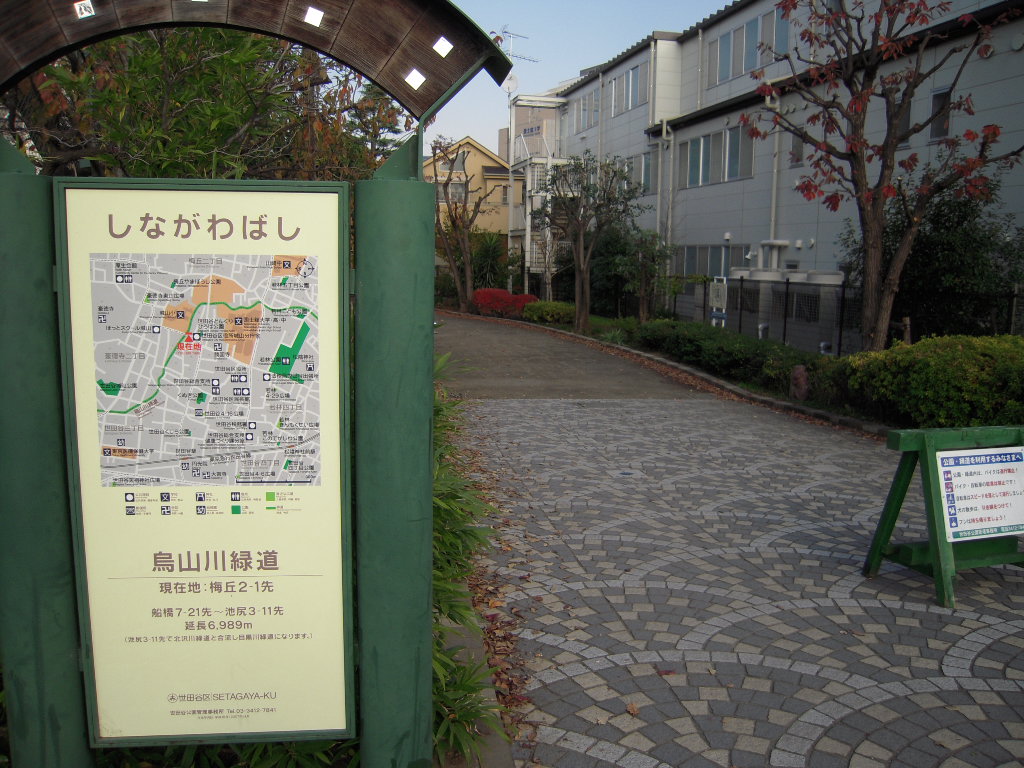 e0047216_15594523.jpg