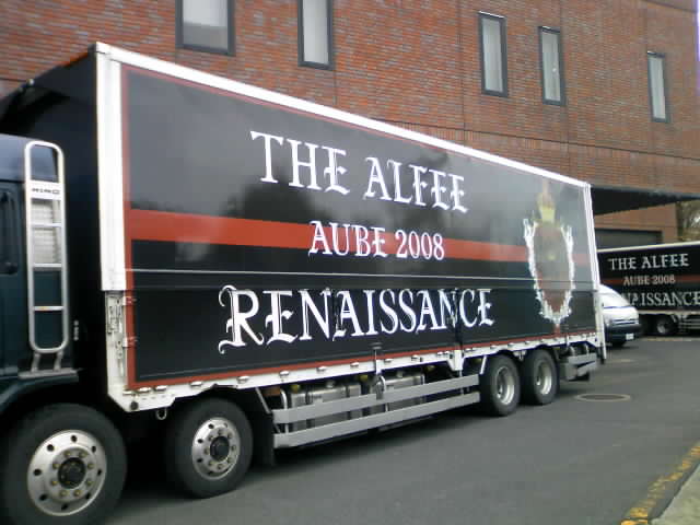e0116618_2336514.jpg