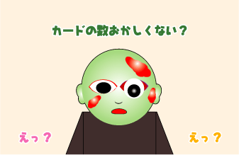 e0142619_124621.gif