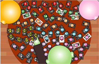 e0142619_135073.gif