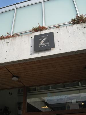 b0109220_1616636.jpg
