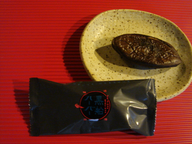 f0182920_1741553.jpg