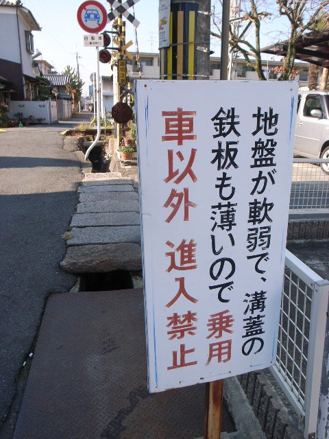 d0105133_20573129.jpg