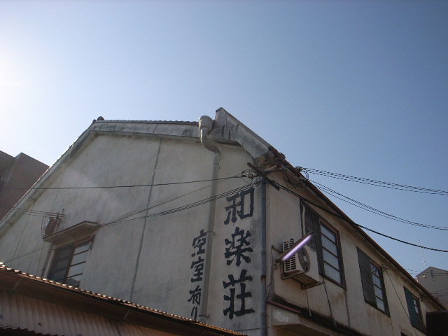 d0105133_2113514.jpg