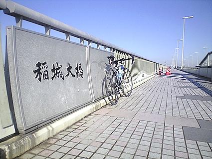 c0179152_2124105.jpg