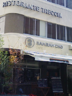 f0112873_22375183.jpg