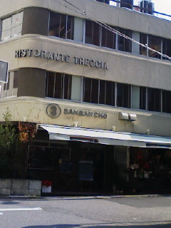 f0112873_23334919.jpg