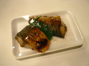 f0018384_9164996.jpg
