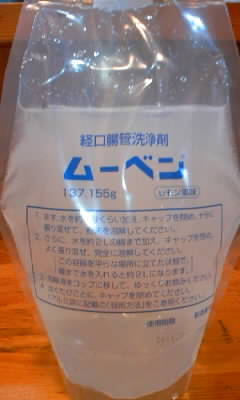 c0000685_16163213.jpg