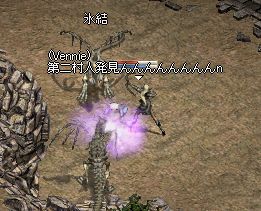 c0095086_13562846.jpg