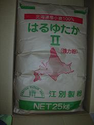 f0196887_183159.jpg