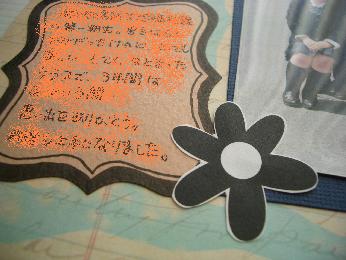 a0077891_10255991.jpg