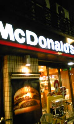 f0081293_124176.jpg