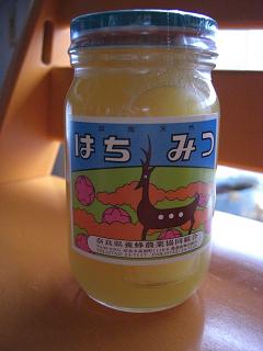 c0126615_9261010.jpg