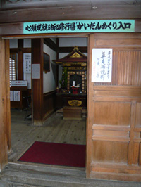 b0019820_17535156.jpg